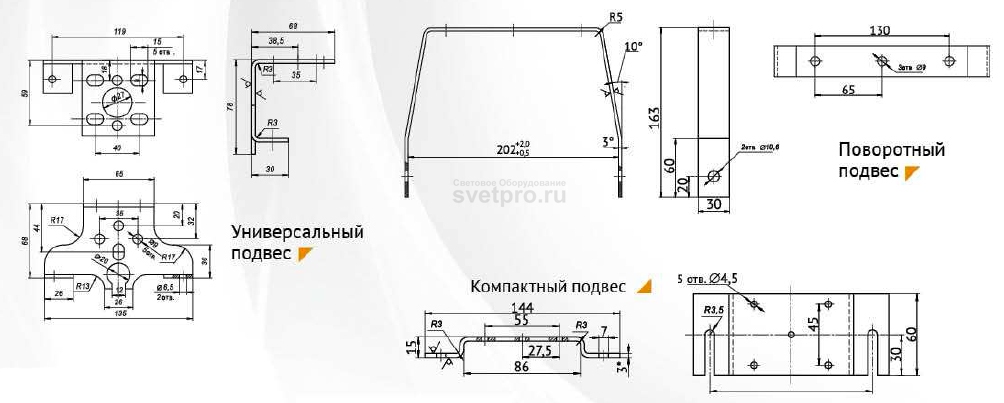 G240 16 схема