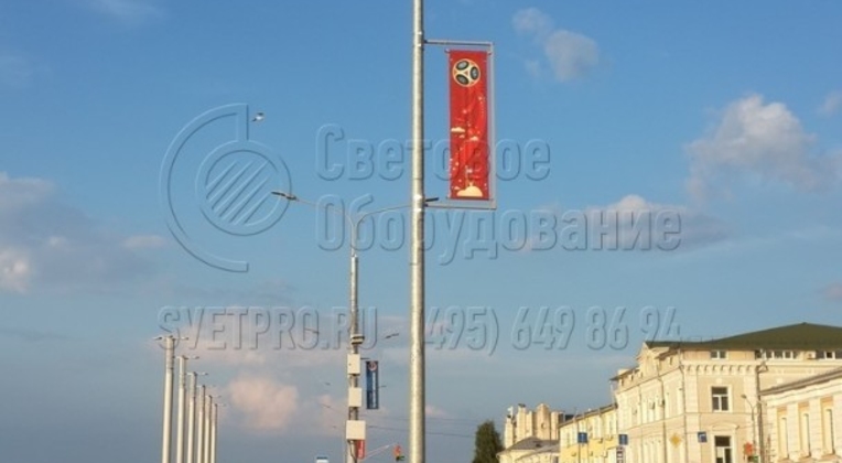Освещение проезжей части и тротуара в г. Нижний Новгород с использованием опор НФК-9,0-02-ц